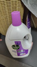 滴露（Dettol）衣物消毒液 薰衣草3L 99.9%杀菌除螨内衣儿童衣物除菌液配洗衣液 实拍图