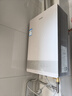 海尔（Haier）【星光JM6S】13升燃气热水器天然气家用 高颜小体积 一级节能省气 极速水伺服恒温 静音低压启动 实拍图