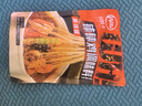 川娃子麻辣钵钵鸡调料商用配方钵钵鸡火锅麻辣烫冷锅串串香底料360g 实拍图