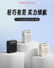 得胜（TAKSTAR）E180M 长续航小蜜蜂扩音器教师专用 大功率导游腰挂摆摊防啸叫喇叭腰麦小音箱 黑色 实拍图