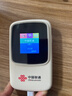 联通中国联通移动随身wifi6无线网卡免插卡车载随身携带4G路由器流量宽带网络官方正品2025款全国通用 【2025新升级彩屏】疾驰WiFi6+多设备连接 实拍图