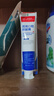 同仁堂医用口腔脱敏膏 护理牙齿过敏专用牙菌斑牙龈炎症出血牙周炎含氟150g/支 实拍图