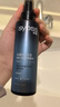 丝蕴（syoss）持久定型强力定型啫喱水150ml 持久定型力碎发自然感 实拍图