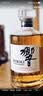 响（Hibiki）大师精选 雪莉桶 日本调和型威士忌 700ml 43度 进口洋酒 实拍图
