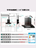 华帝（VATTI）【小飞碟金榜推荐】国家补贴顶吸抽油烟机【官方推荐搭308D灶套装】欧式变频26风量吸力自清洁 S36 实拍图