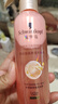 施华蔻（Schwarzkopf）羊绒脂滋养营养水150ml(精油护发  染烫修护 修护干枯 保湿顺滑) 实拍图