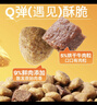 疯狂小狗狗粮泰迪博美比熊小型犬幼犬成犬粮 牛肉双拼粮7.5kg15斤 实拍图