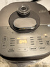 美的（Midea）【国家补贴】电压力锅IH速嫩感 0涂层高压锅5升家用煲汤智能预约电饭煲自动排气健康钢胆MY-S5879K 实拍图