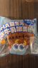 小鹿蓝蓝宝宝零食黄油吐司面包嫩蛋糕面包棒烘焙新鲜短保早餐 【短保蛋糕】DHA水牛乳嫩蛋糕1箱/298g 实拍图
