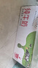 蒙牛全脂纯牛奶250ml*21盒 早餐健身伴侣 送礼盒装 实拍图