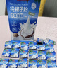 南国纯椰子粉320g/袋海南特产手信生椰拿铁咖啡伴侣早餐椰奶粉 实拍图
