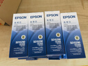爱普生（EPSON）原装色带LQ-630k 610K LQ-615K 615KII 635K 730K 735K 80kf 82kf 针式打印机S015290带框黑色带芯 色带芯 【单独芯 无带架 安 实拍图