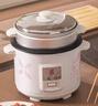 三角牌（Triangle）电饭煲5L大容量电饭锅家用老式电饭煲不粘内胆煮饭锅带蒸笼米饭锅4-5人用 TG-Z50X18J 实拍图