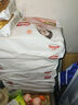 好奇（Huggies）铂金装小桃裤纸尿裤S96片(4-8kg)新生儿小号尿不湿【透爽散热】 实拍图
