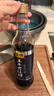 恒顺五年老陈醋 6度 500ml  手工古法酿造 山西特产 实拍图