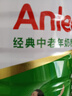 安怡（Anlene）经典中老年奶粉 高钙低脂0蔗糖 800g罐装 健骨因子新西兰进口奶源 实拍图