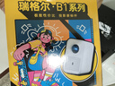 Rigal（瑞格尔）B1Neo 投影仪家用超清智能投影机便携卧室手机投影电视(电动对焦 家庭影院 国家补贴) 实拍图
