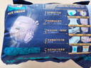 帮宝适夜用王者安睡婴儿拉拉裤尿不湿尿片超薄透气安睡一整夜XL26 实拍图