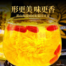 贡苑菊花茶30大朵安徽黄山金丝皇菊特级一杯一朵独立包装熬夜去火胎菊 实拍图