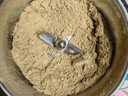房太太 中药打粉机家用商用磨粉机不锈钢粉碎机三七研磨机小型五谷杂粮超细药店打药材辣椒电动干磨机器 【旋盖防漏粉】800克304不锈钢【加硬钢刀】 实拍图