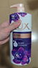 力士（LUX）依兰香沐浴露 幽莲魅肤馥郁香氛精油沐浴乳1000g 持久留香 实拍图