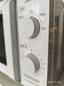 美的（Midea）家用小型快捷微波炉 双旋钮操控 一节能效五档火力 智能解冻360°旋转加热  （213B升级款） M13J 乳白色 M13J 实拍图