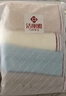 洁丽雅（Grace）纯棉绣花洗脸巾简约素雅面巾擦脸洁面毛巾四条装 红*兰*白*灰 实拍图