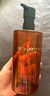 娇韵诗黄金双萃精华50ml抗皱维稳紧致淡纹护肤品化妆品生日礼物送女友 实拍图