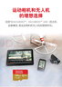 闪迪（SanDisk）512GB TF(MicroSD)内存卡 4K极速金卡A2 V30 U3行车记录仪 运动相机无人机 监控存储卡 读190MB/s 实拍图