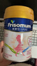 美素佳儿妈妈 (Frisomum)孕产妇配方奶粉（调制乳粉）400g孕妈孕妇奶粉 实拍图