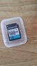 金士顿相机内存卡 SD卡128G 256G U3 V30 4K 8K超高清拍摄 V90 微单反数码摄像储存高速sd大卡 64G【读取200M/s】 实拍图