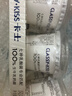 卡士（CLASSY.KISS）【全程冷链】100g*6杯乳酸菌原味酸奶 低温酸奶 风味发酵乳 实拍图