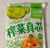吉香居每日小菜25g*48袋减盐榨菜萝卜干酸豆角泡椒豇豆咸菜下饭菜礼盒 实拍图