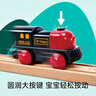 Hape儿童火车头玩具复古黑红电动火车头男女孩生日礼物E7361 实拍图