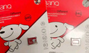 banq&JOY联名款 64GB TF（MicroSD）存储卡U3 C10 A1 V30 4K 高速款行车记录仪&监控摄像头手机内存卡 实拍图