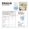 雀巢美版蛋白补 低脂无糖高含量分离乳清蛋白粉免疫力补充营养粉227g 约45天量 227g*3罐 【增强免疫】 实拍图