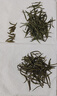 峨眉雪芽 2025年新茶 雀舌绿茶 茶叶四川峨眉山茶高山春茶茗茶自饮250g 实拍图