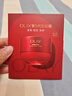 玉兰油（OLAY）全新第5代超红瓶面霜1.5g*2抗皱紧致抗衰老试用回购券 实拍图