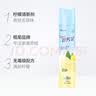 榄菊碧芳菲空气清新剂喷雾320ml*3瓶厕所卧室车用除味芳香剂 实拍图