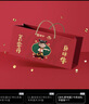 蒙牛加购送礼手提袋 实拍图