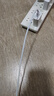 vivoiQOO 8A Type-C 闪充数据线 1m长 适用于44W 66W 80W闪充充电器 支持手机手表平板多种智能终端 实拍图