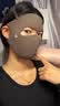 GOLOVEJOY高乐捷全脸面罩女冬季户外骑行口罩防风立体医美脸基尼 润物棕 实拍图
