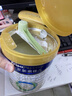 美素佳儿（Friso）皇家较大婴儿配方奶粉2段（6-12个月）400克 乳铁蛋白 新国标 实拍图