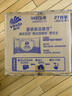 维达（Vinda）有芯卷纸【孙颖莎推荐】蓝色经典4层200克*27卷 高克重卫生纸整箱 实拍图