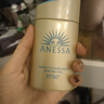 安热沙（Anessa）【采销直播间】【防晒NO.1】新一代小金瓶防晒霜60mL王嘉尔同款 实拍图