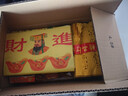 九孝堂寒衣节中元节烧纸纸钱冥纸祭祀用品全套祭品大全黄纸元宝纸冥钱金 烧纸组合17件套 实拍图