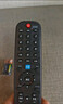 津赢适配创维电视遥控器通用款4k酷开高清液晶网络32/40/42/43/48/50/55吋 创维同外形全通用 实拍图