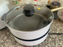 美的（Midea）电火锅 电炒锅4L家用多用途锅 火锅专用锅 宿舍 分体式火锅 电煮锅 电热锅   DY26Easy501 实拍图