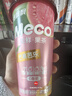 香飘飘Meco如鲜杯装果茶 芒果芭乐口味400ml 8杯 0脂肪饮料礼盒装 实拍图