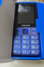 飞利浦（PHILIPS）E568A 宝石蓝 移动联通电信4G全网通 老年人手机智能 超长待机儿童功能学生手机 大字大声直板按键 实拍图